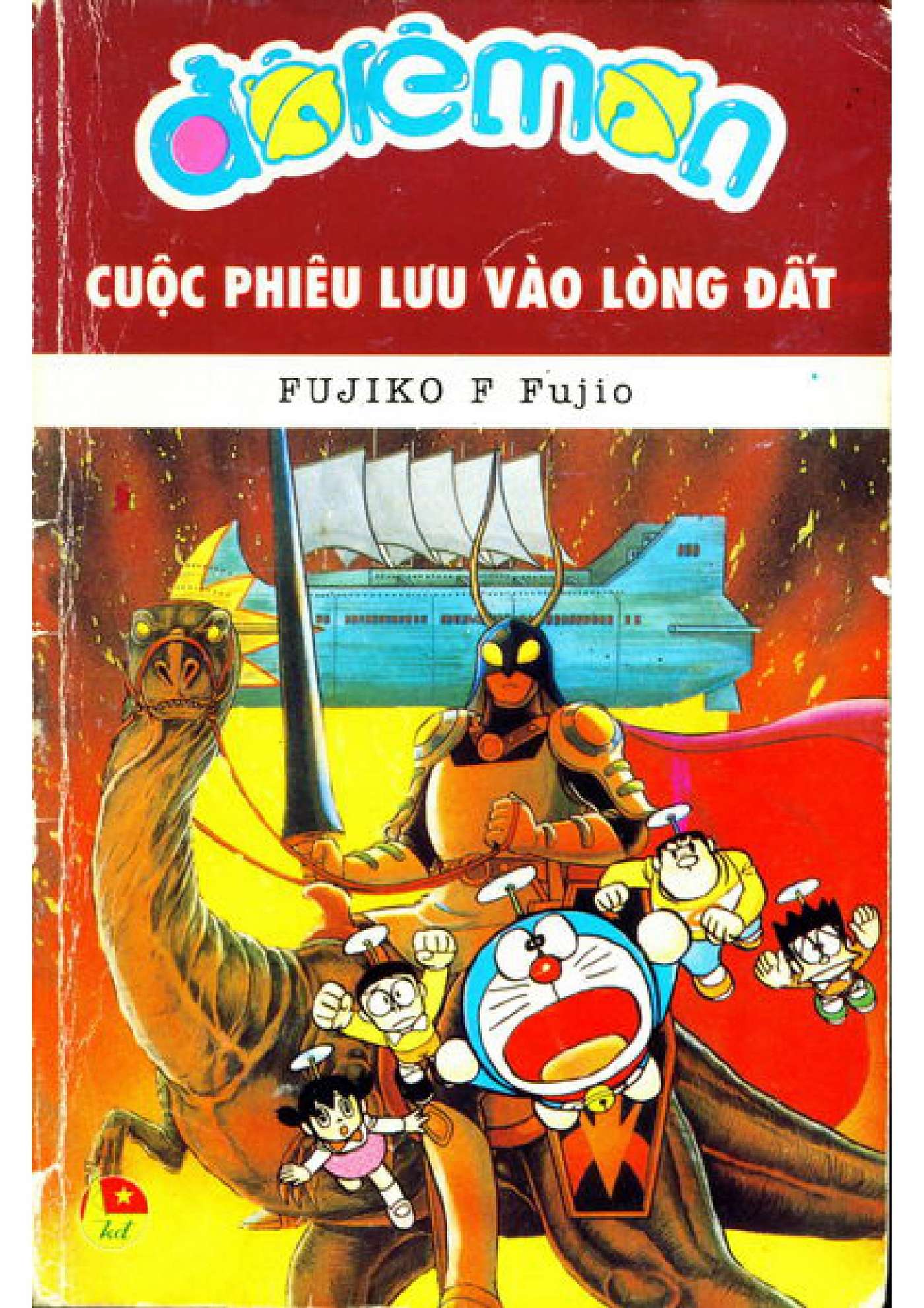 Truyện Dài Doremon Tập 8: Cuộc Phiêu Lưu Vào Lòng Đất Chapter 8 - Next 