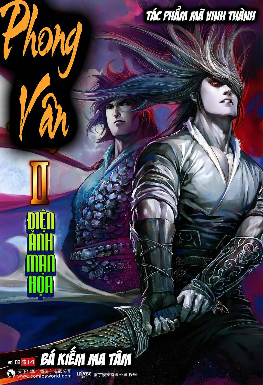 Truyện Ngắn Mã Vinh Thành Thiên Hạ Chapter 11 - Trang 2