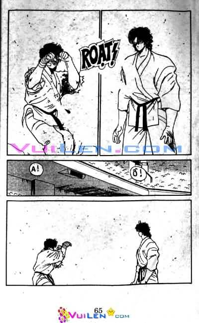 Truyền Nhân Atula - Shura No Mon I Chapter 9 - Trang 2