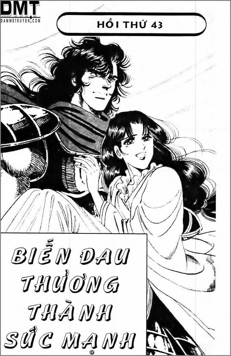 Truyền Thuyết Bá Vương Phần 2 - Vương Tử Takeru Chapter 43 - Next Chapter 44