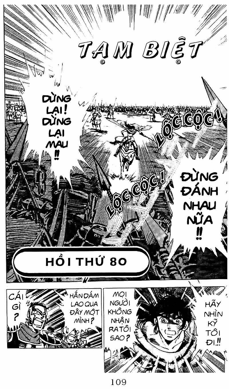 Truyền Thuyết Bá Vương Chapter 80 - Trang 2