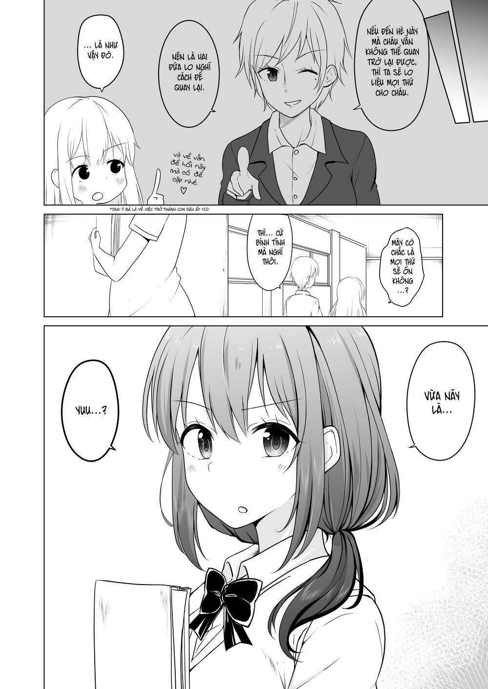 ts suki na danshi ga ts shita kara zenryoku de risou no ts-kko wo enjiru yatsu chapter 11 - Next chapter 12