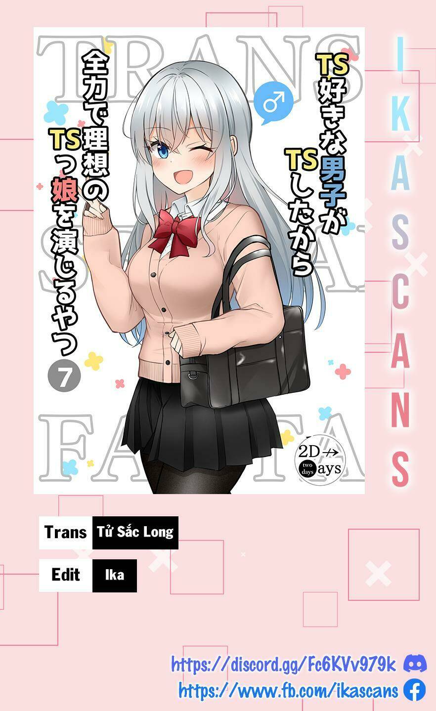 ts suki na danshi ga ts shita kara zenryoku de risou no ts-kko wo enjiru yatsu chapter 13 - Trang 2