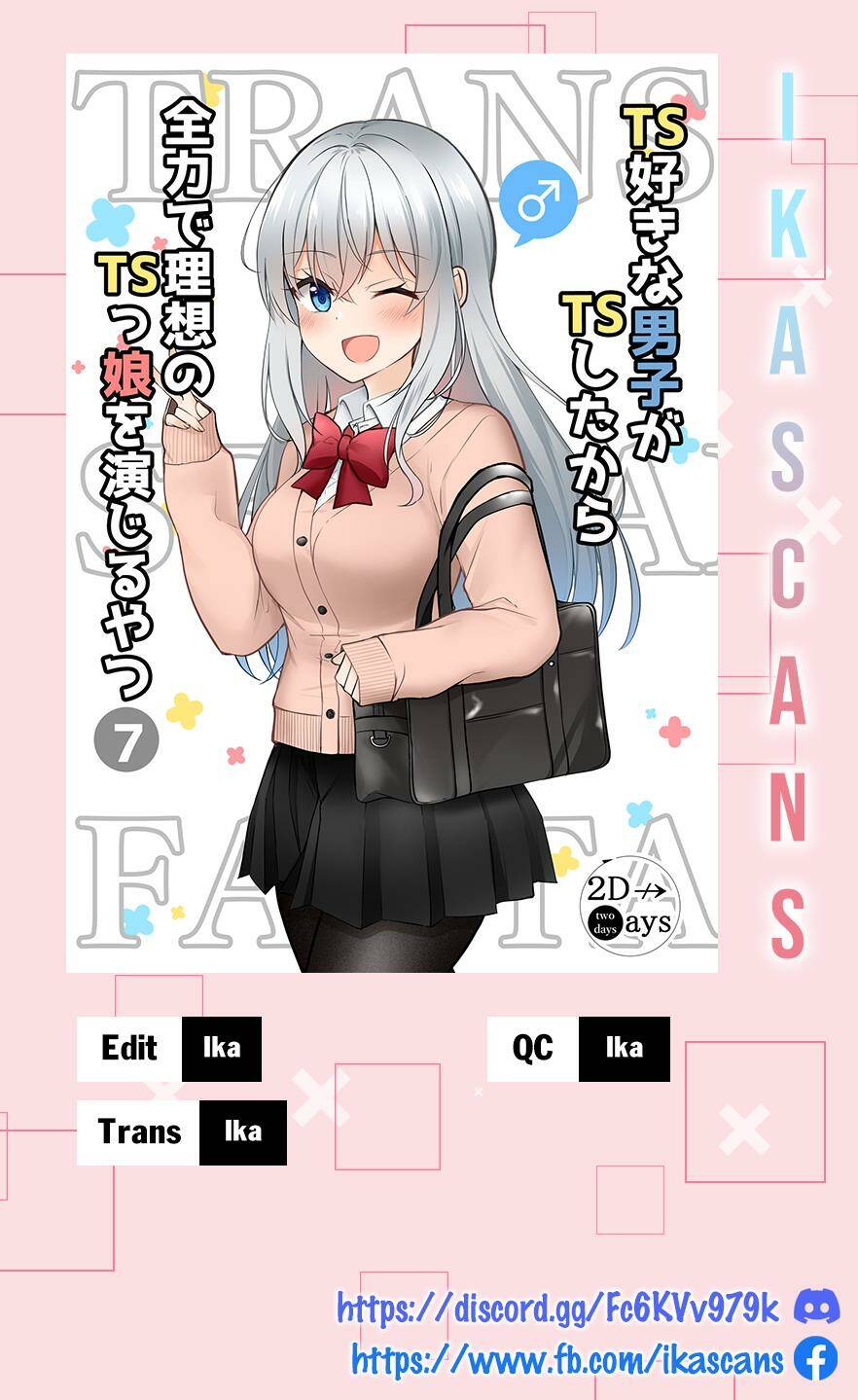 ts suki na danshi ga ts shita kara zenryoku de risou no ts-kko wo enjiru yatsu chapter 18 - Trang 2