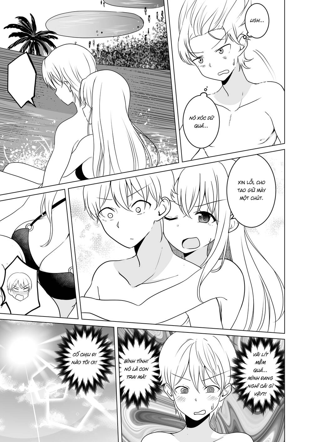 ts suki na danshi ga ts shita kara zenryoku de risou no ts-kko wo enjiru yatsu chapter 18 - Trang 2