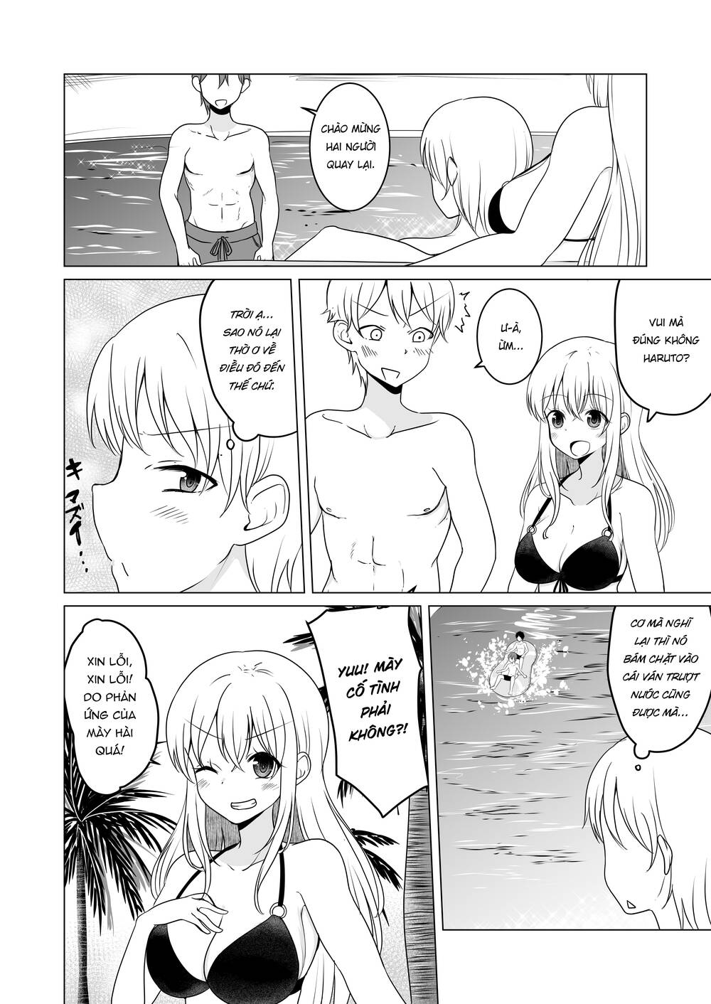 ts suki na danshi ga ts shita kara zenryoku de risou no ts-kko wo enjiru yatsu chapter 18 - Trang 2