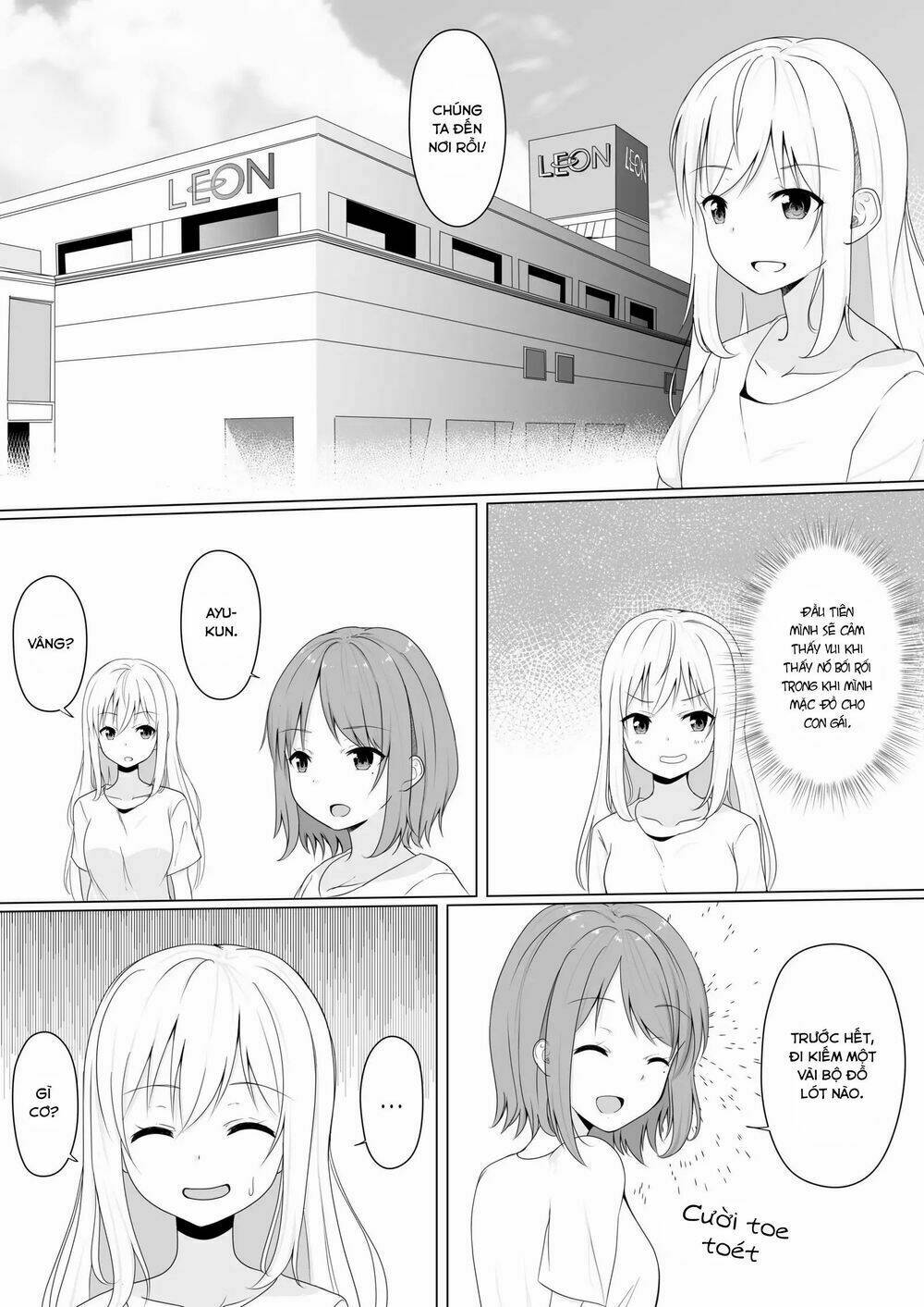 ts suki na danshi ga ts shita kara zenryoku de risou no ts-kko wo enjiru yatsu chapter 3 - Next chapter 4