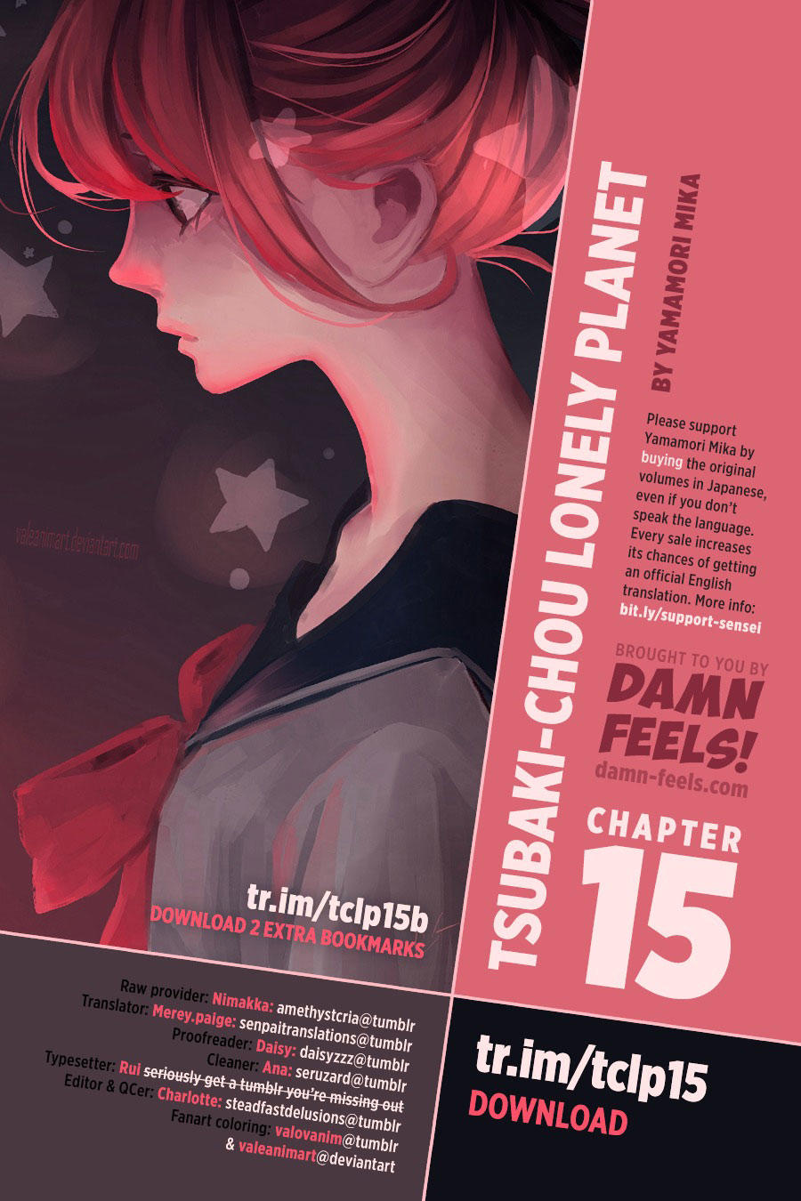 Tsubaki-Chou Lonely Planet Chapter 15 - Next Chapter 16