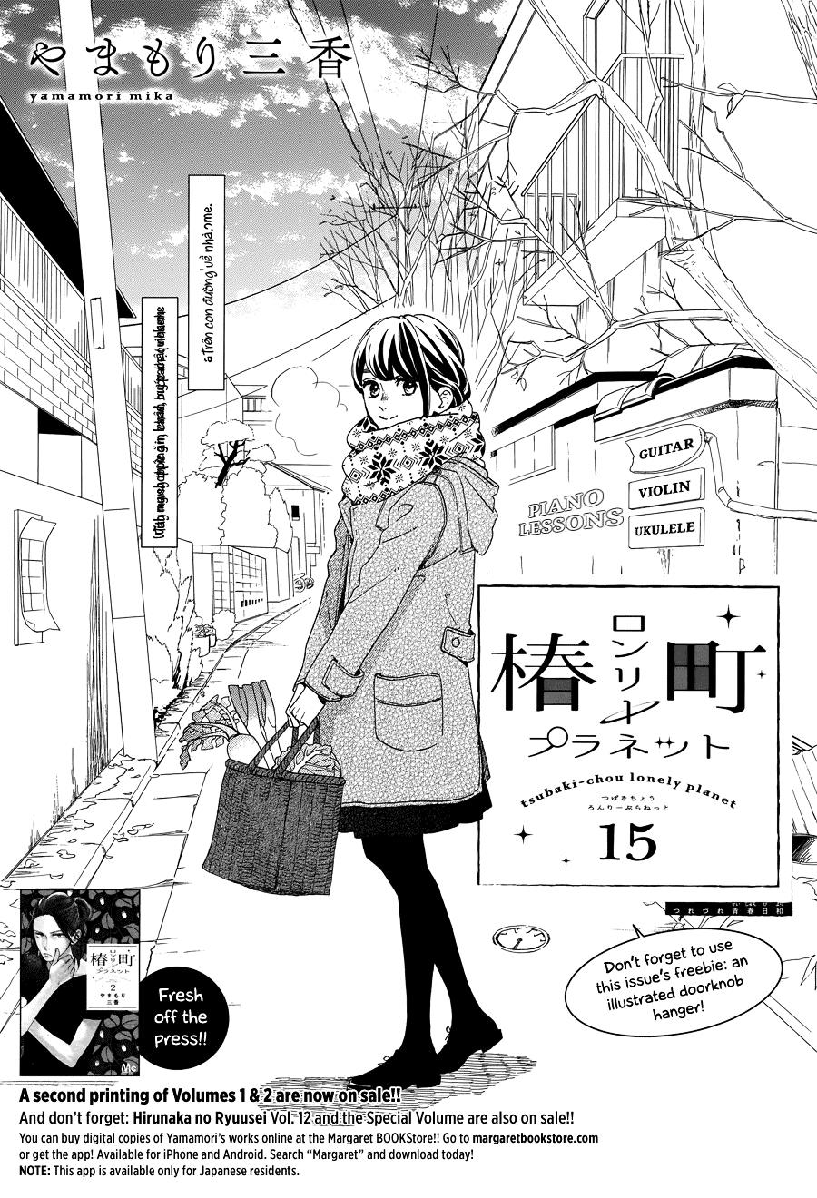 Tsubaki-Chou Lonely Planet Chapter 15 - Next Chapter 16