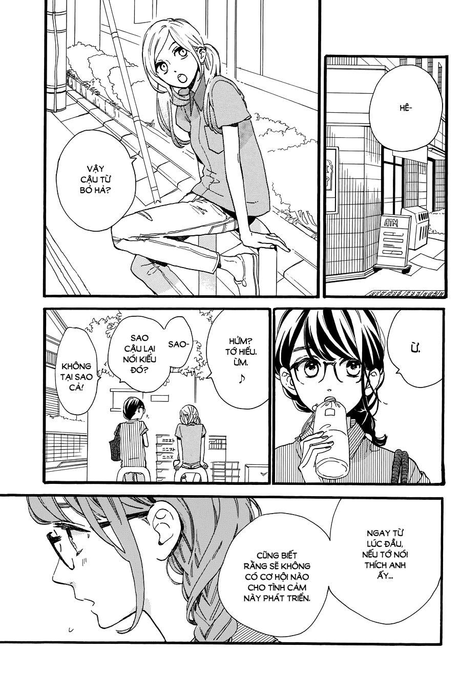 Tsubaki-Chou Lonely Planet Chapter 15 - Next Chapter 16