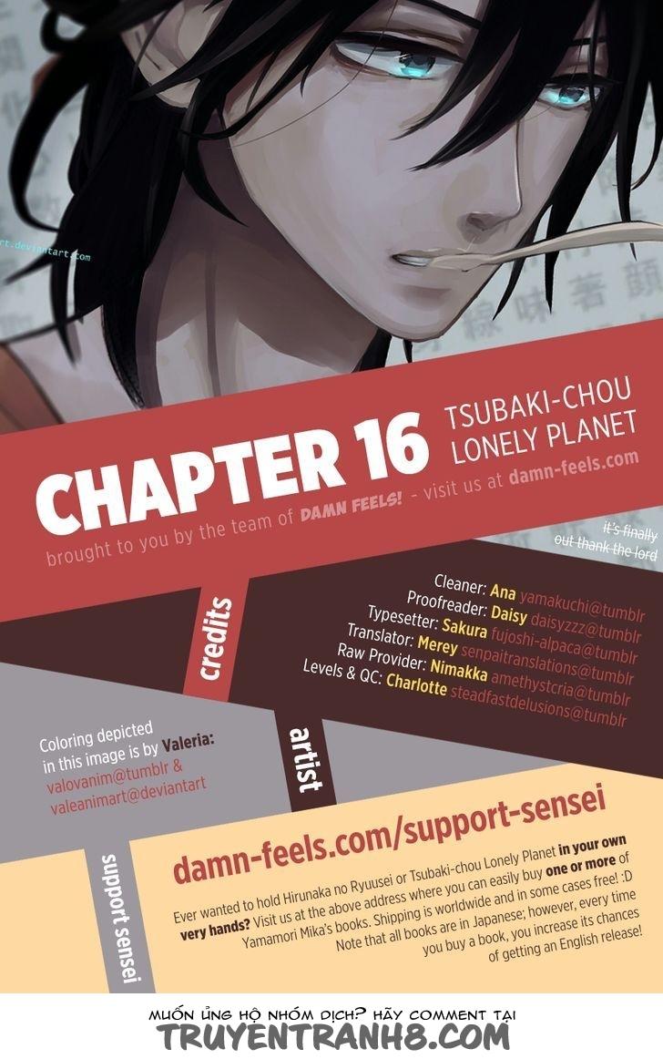 Tsubaki-Chou Lonely Planet Chapter 16 - Next Chapter 17