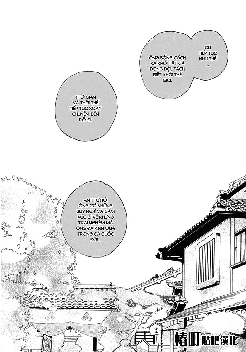 Tsubaki-Chou Lonely Planet Chapter 20 - Next Chapter 21