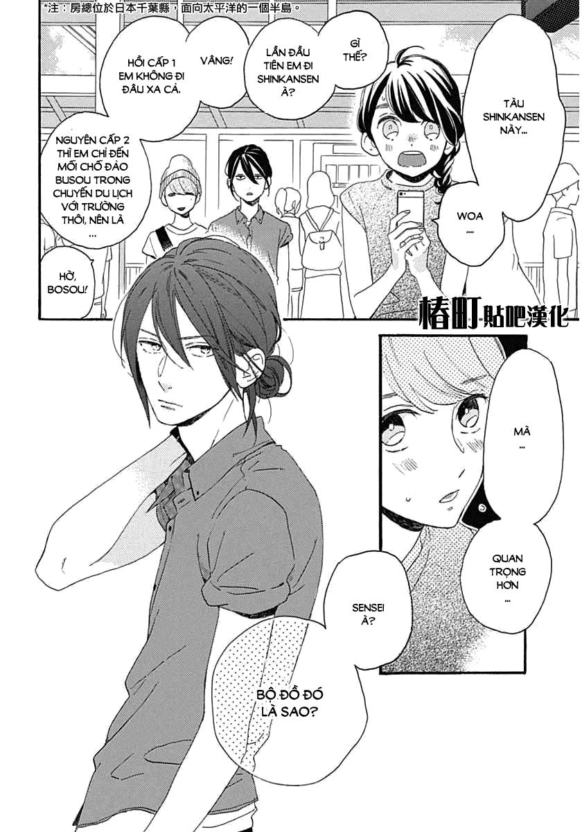 Tsubaki-Chou Lonely Planet Chapter 20 - Next Chapter 21