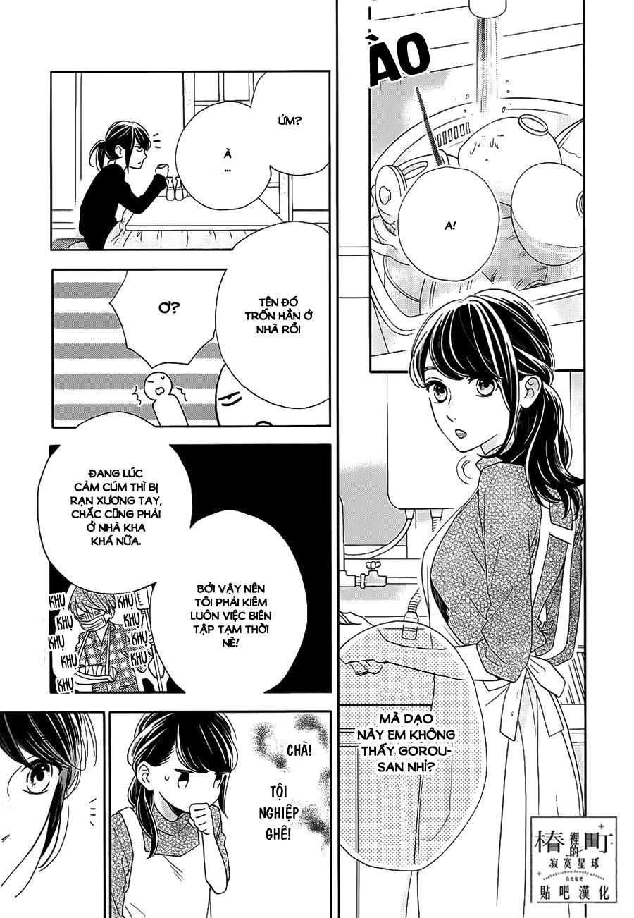 Tsubaki-Chou Lonely Planet Chapter 44 - Next Chapter 45