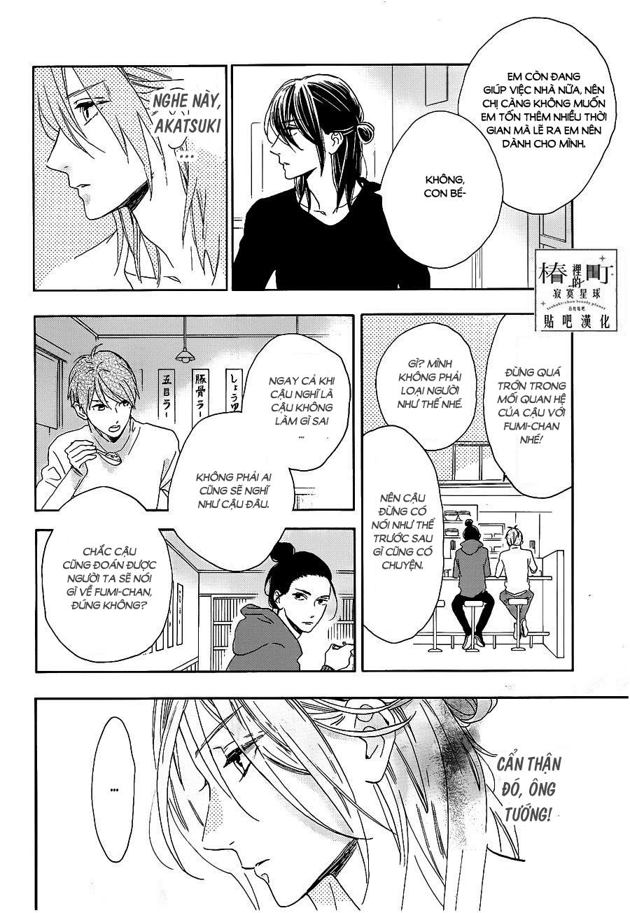 Tsubaki-Chou Lonely Planet Chapter 47 - Next Chapter 48