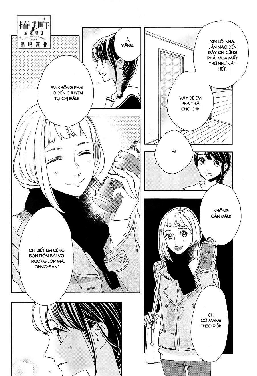 Tsubaki-Chou Lonely Planet Chapter 47 - Next Chapter 48