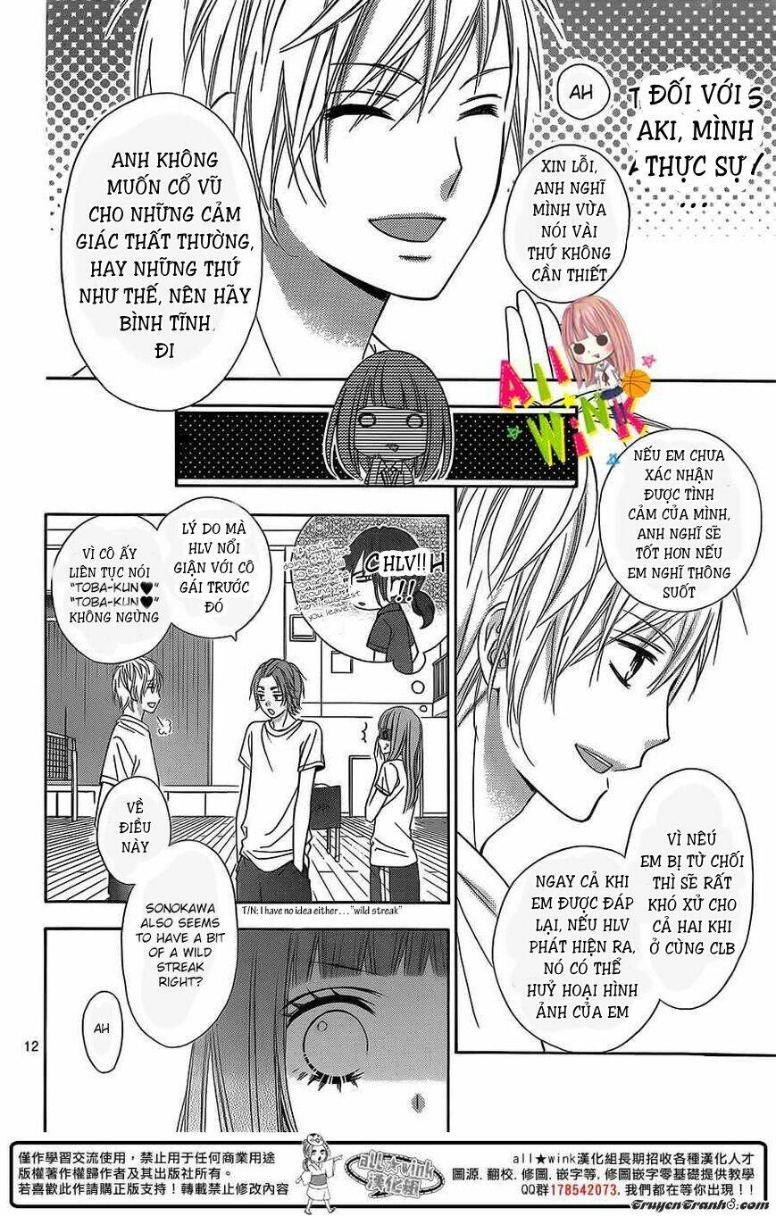 Tsubasa To Hotaru Chapter 3 - Trang 2