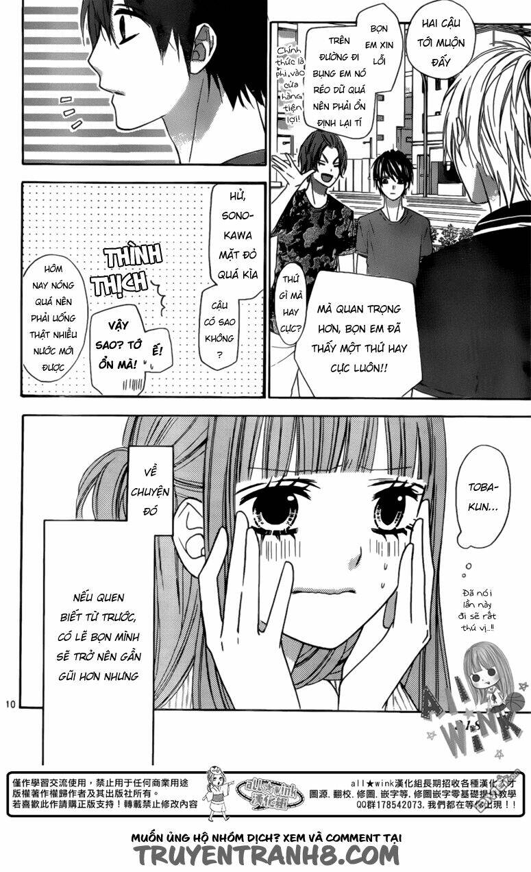 Tsubasa To Hotaru Chapter 7 - Trang 2