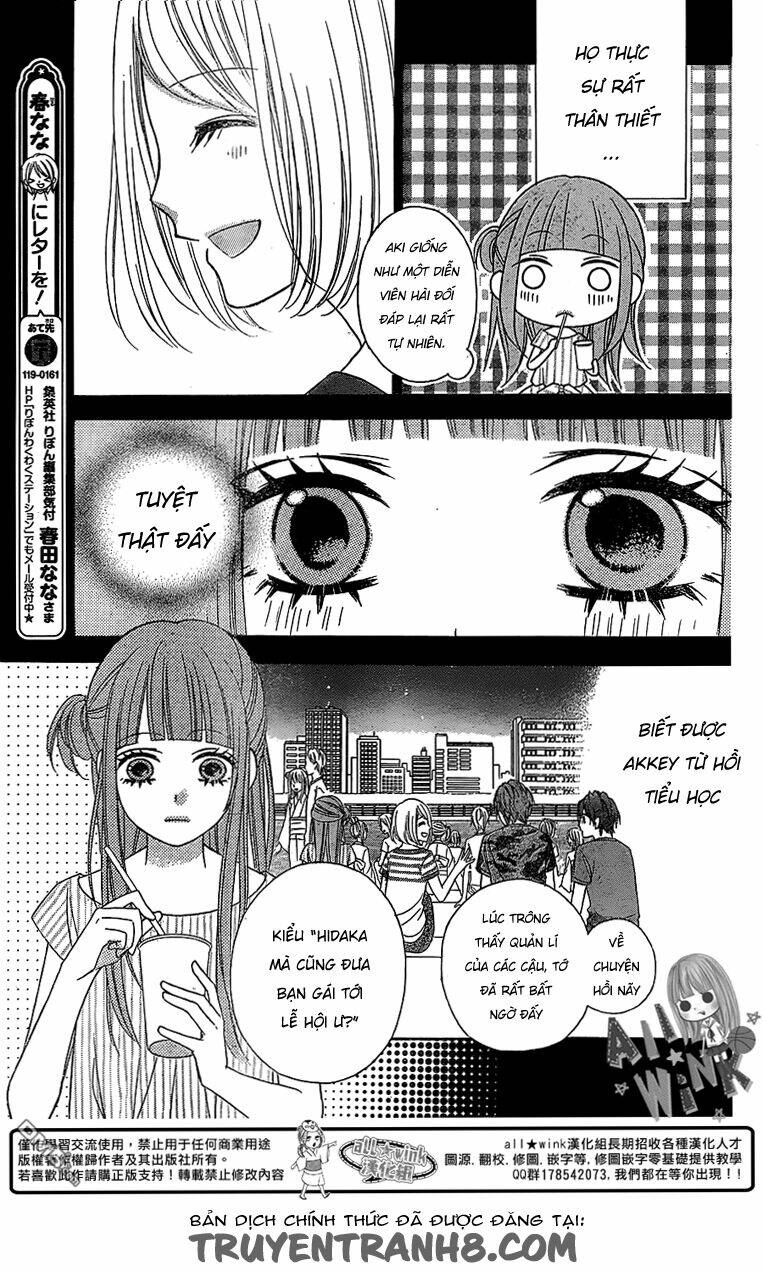 Tsubasa To Hotaru Chapter 7 - Trang 2