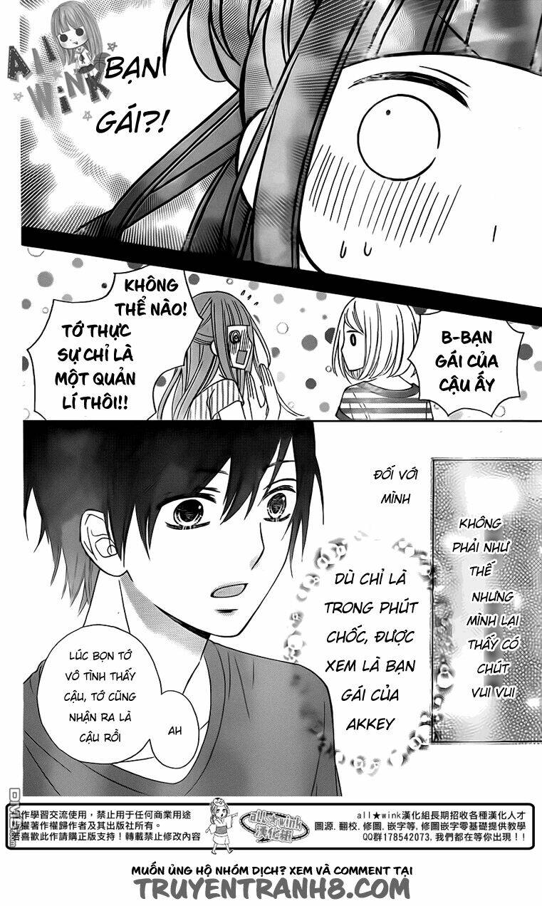 Tsubasa To Hotaru Chapter 7 - Trang 2