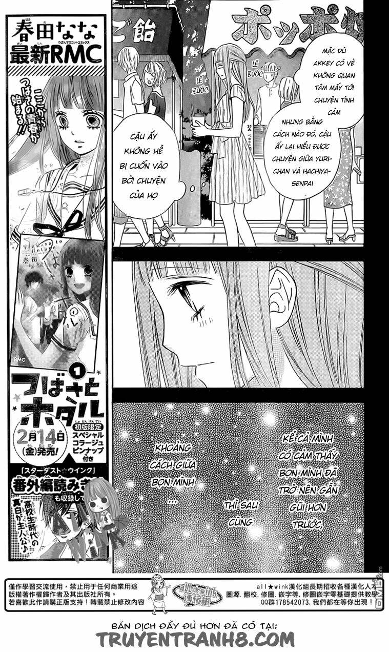 Tsubasa To Hotaru Chapter 7 - Trang 2