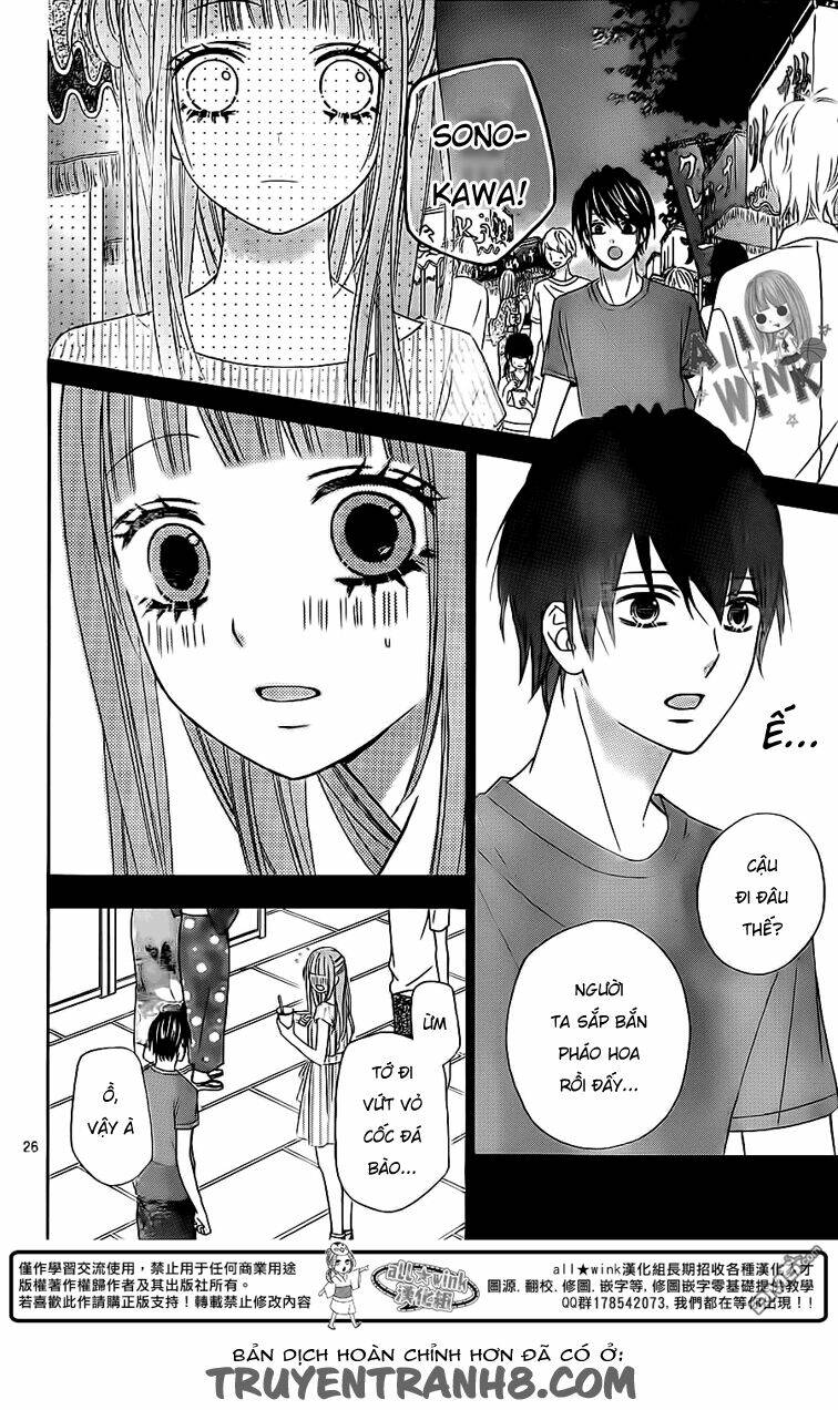 Tsubasa To Hotaru Chapter 7 - Trang 2