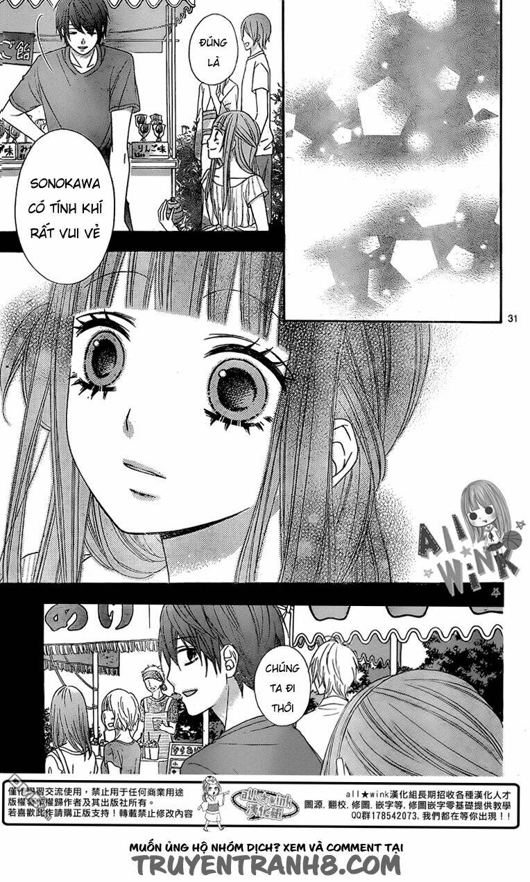 Tsubasa To Hotaru Chapter 7 - Trang 2