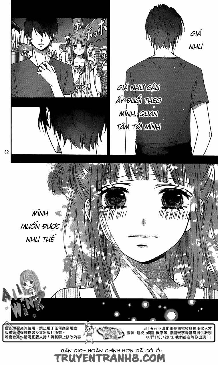 Tsubasa To Hotaru Chapter 7 - Trang 2