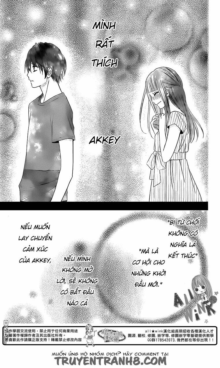 Tsubasa To Hotaru Chapter 7 - Trang 2