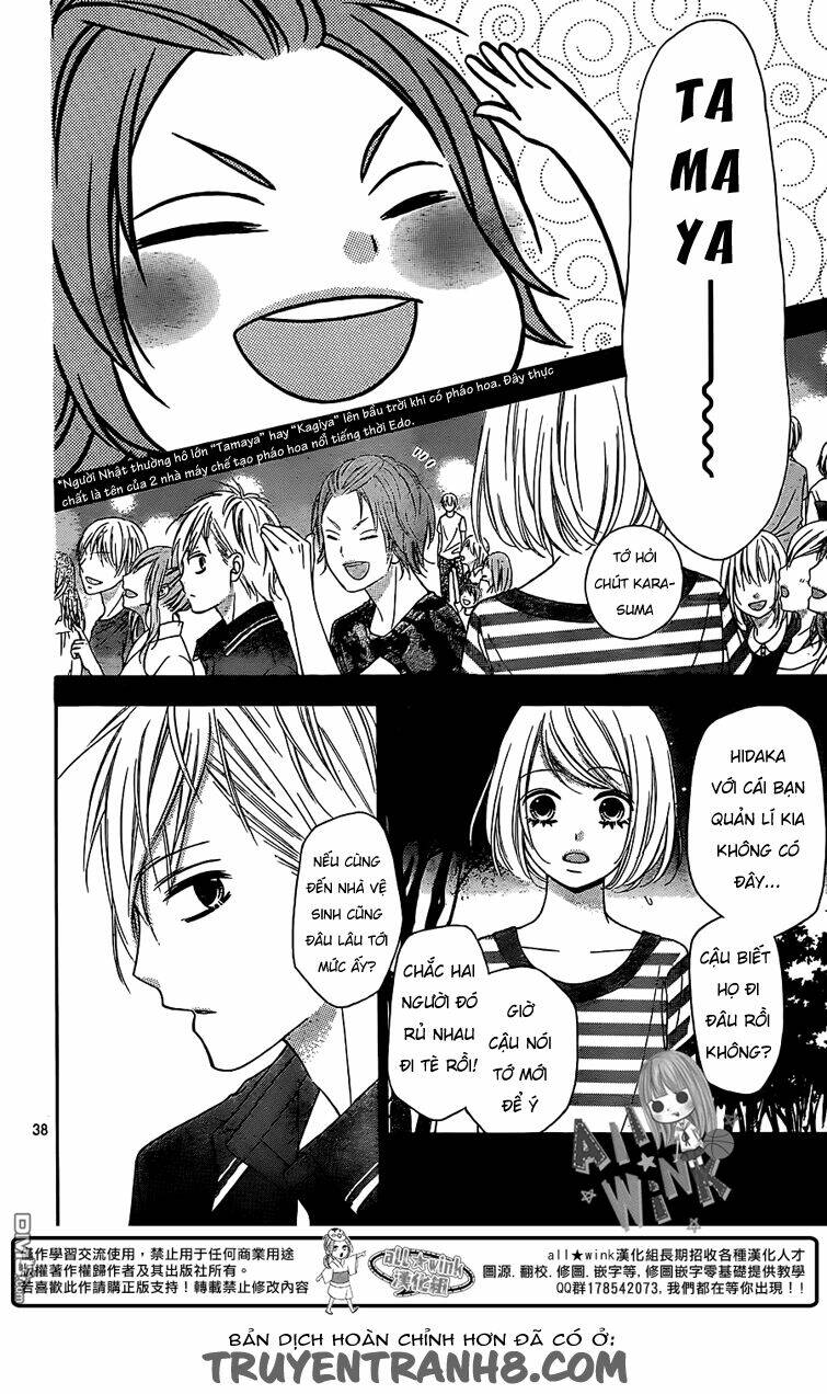 Tsubasa To Hotaru Chapter 7 - Trang 2