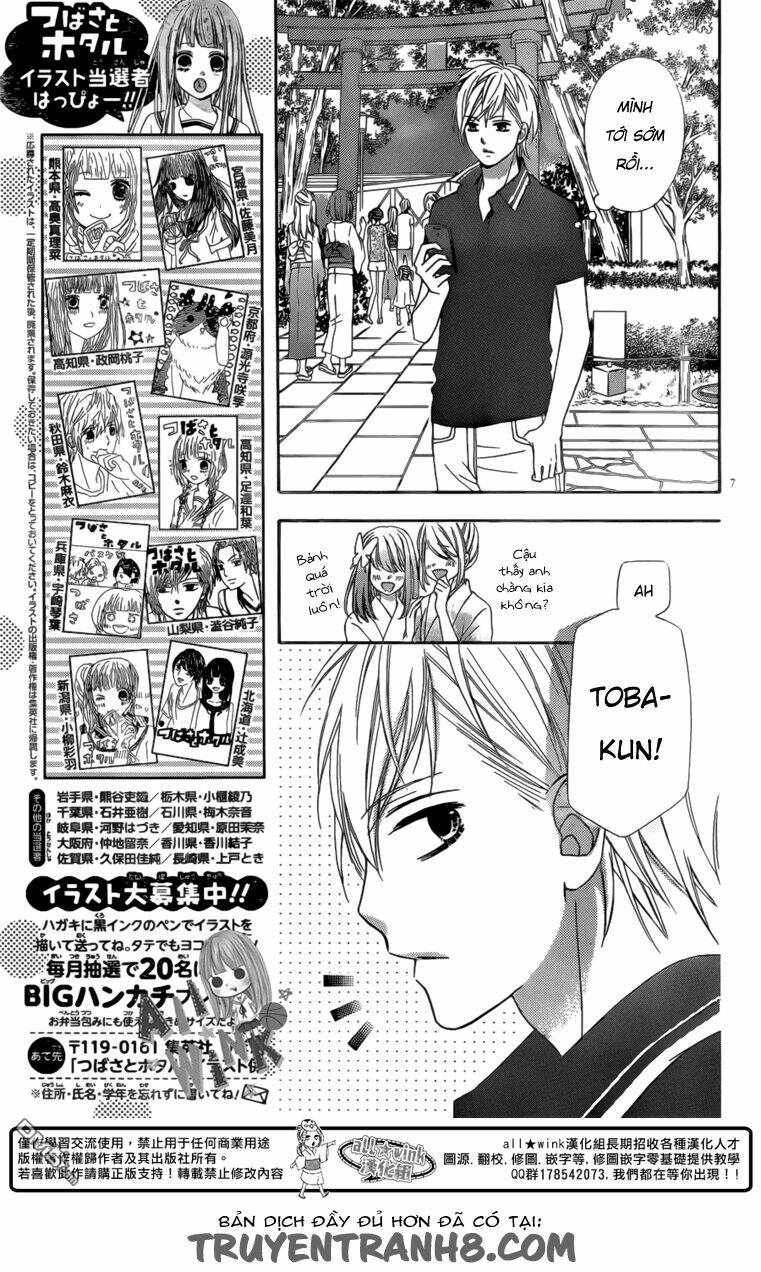 Tsubasa To Hotaru Chapter 7 - Trang 2