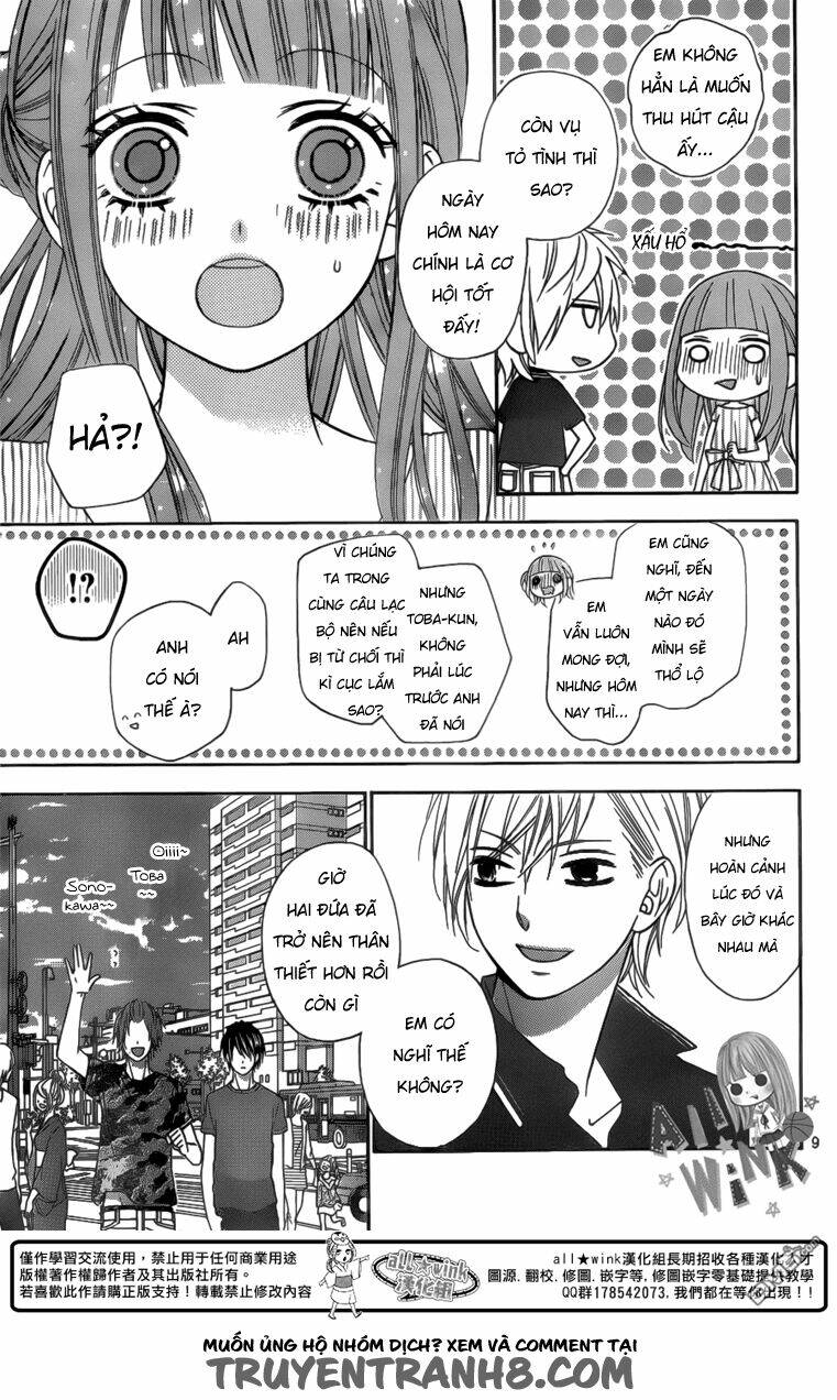 Tsubasa To Hotaru Chapter 7 - Trang 2