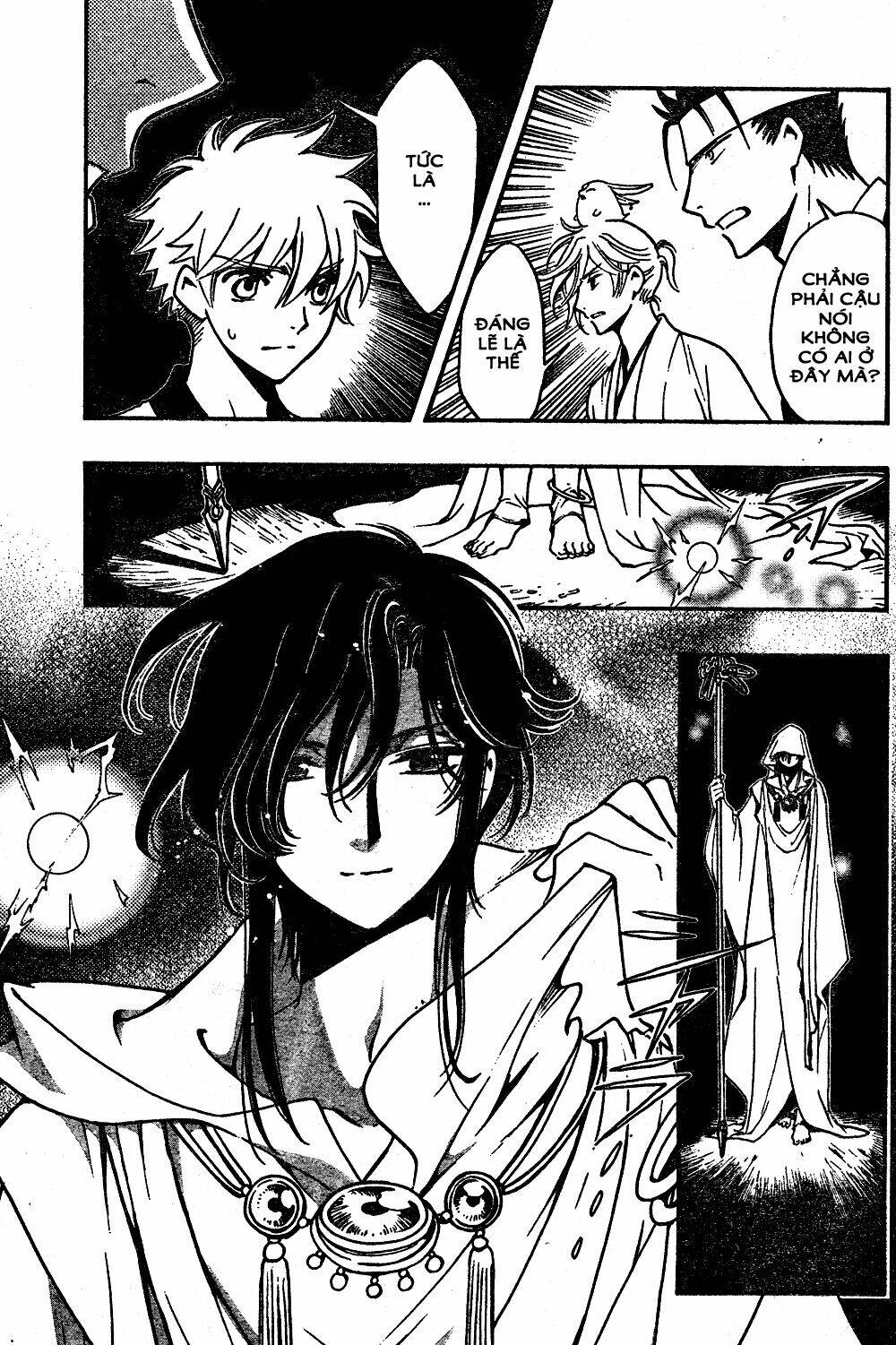 tsubasa world chronicle chương 5 - Trang 2