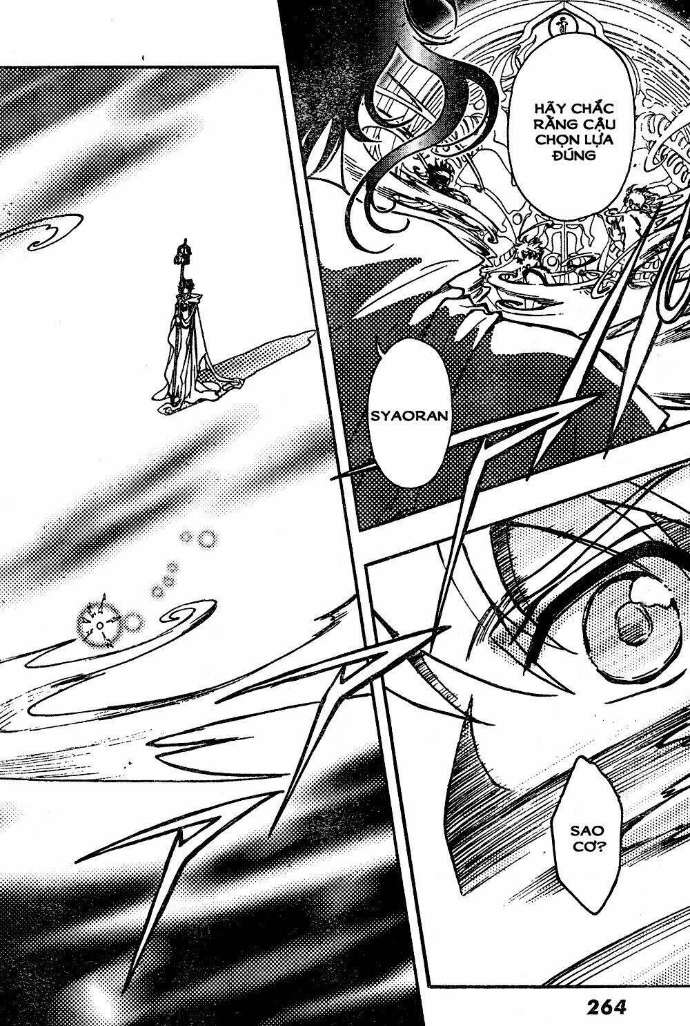 tsubasa world chronicle chương 5 - Trang 2