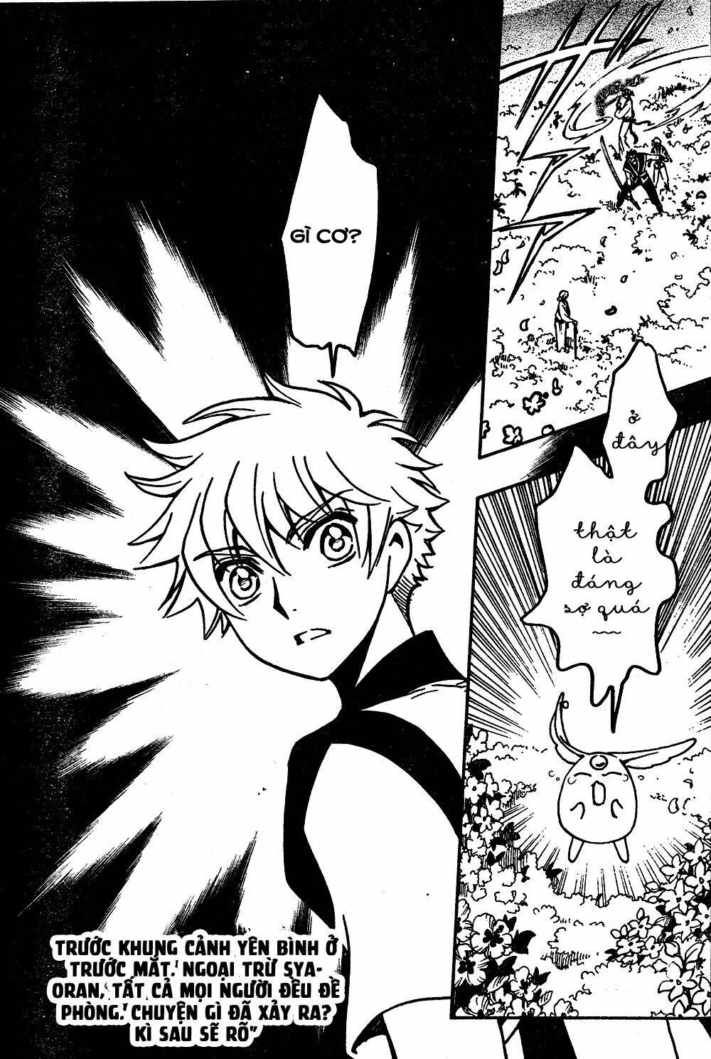 tsubasa world chronicle chương 5 - Trang 2