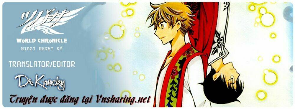 tsubasa world chronicle chương 9 - Trang 2