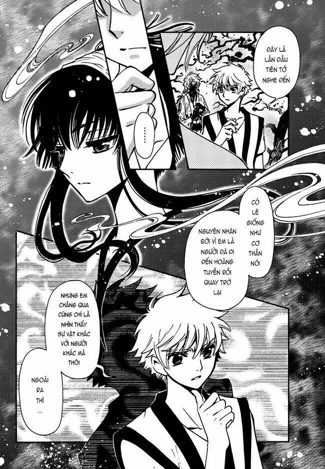 tsubasa world chronicle chương 9 - Trang 2