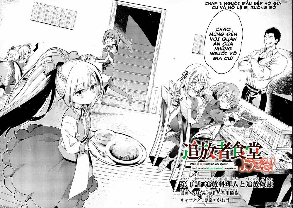 tsuihousha shokudou e youkoso! chapter 1 - Trang 2