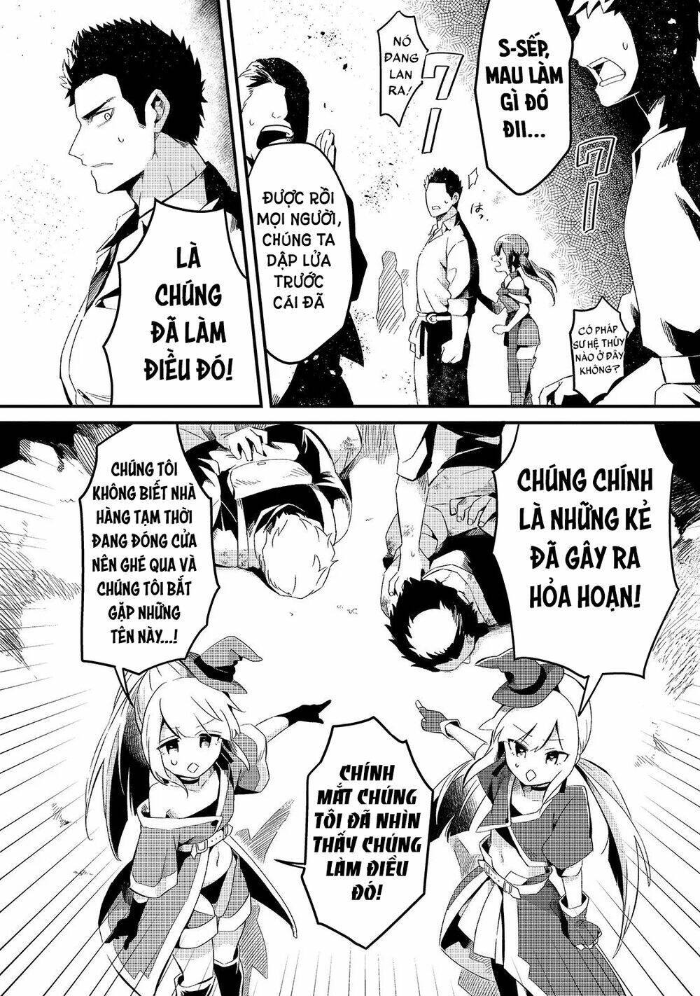 tsuihousha shokudou e youkoso! chapter 11 - Next chapter 12