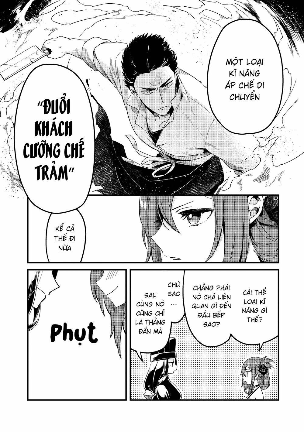 tsuihousha shokudou e youkoso! chapter 17 - Trang 2