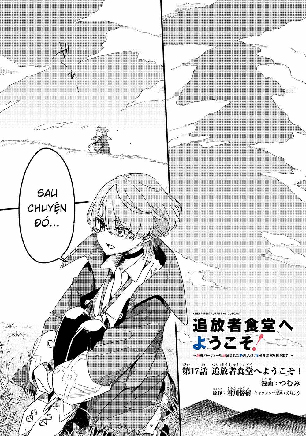 tsuihousha shokudou e youkoso! chapter 17 - Trang 2