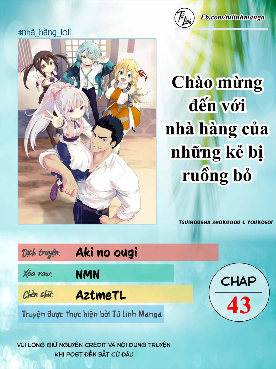 tsuihousha shokudou e youkoso! chương 43 - Trang 2