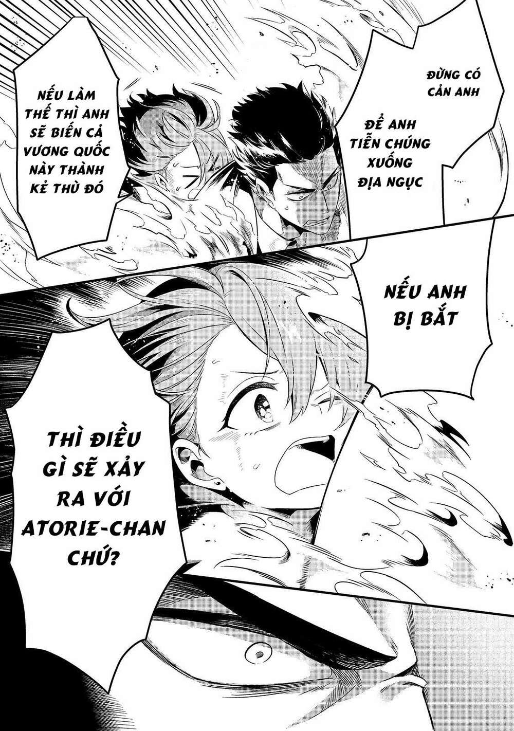 tsuihousha shokudou e youkoso! chapter 9 - Trang 2