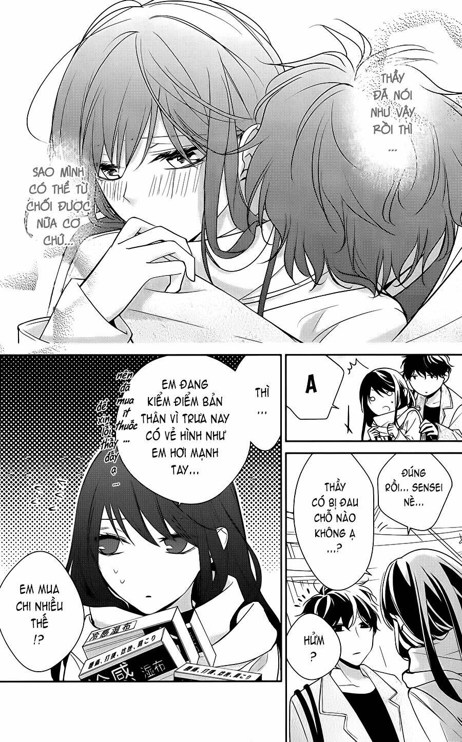 tsuiraku jk to haijin kyoushi chapter 10 - Trang 2