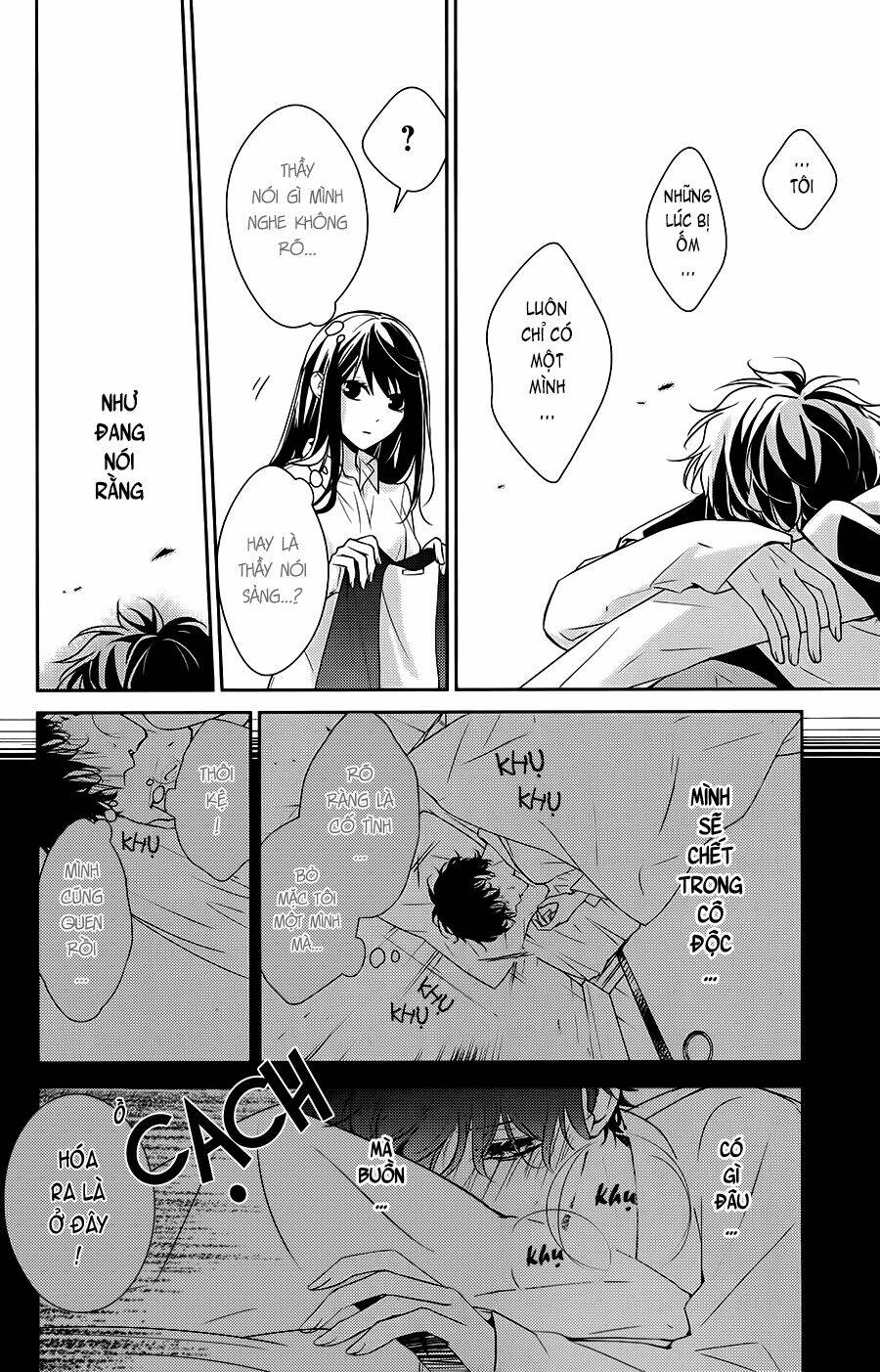 tsuiraku jk to haijin kyoushi chapter 11 - Trang 2