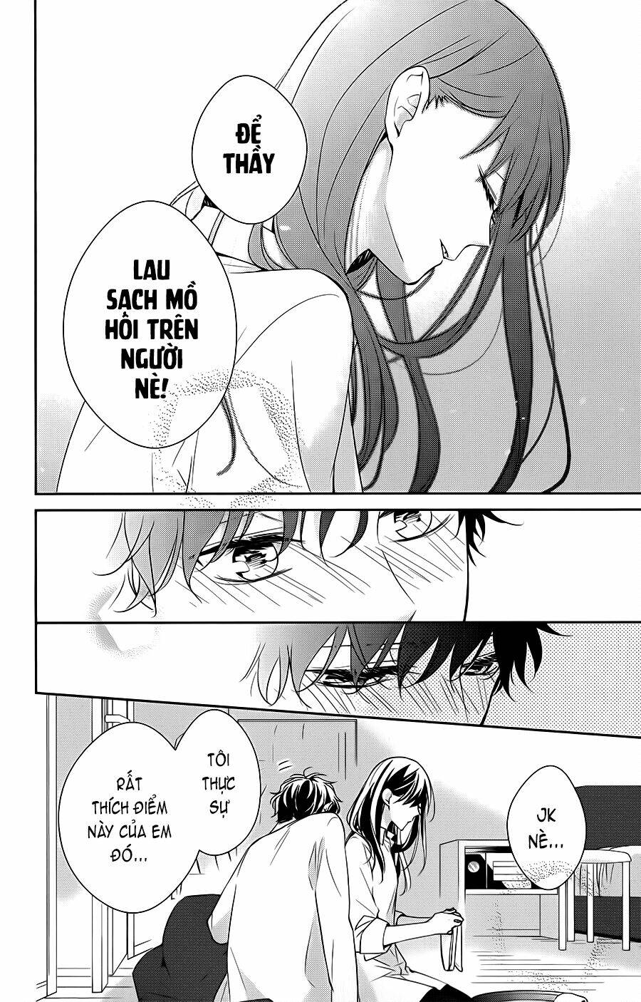 tsuiraku jk to haijin kyoushi chapter 11 - Trang 2