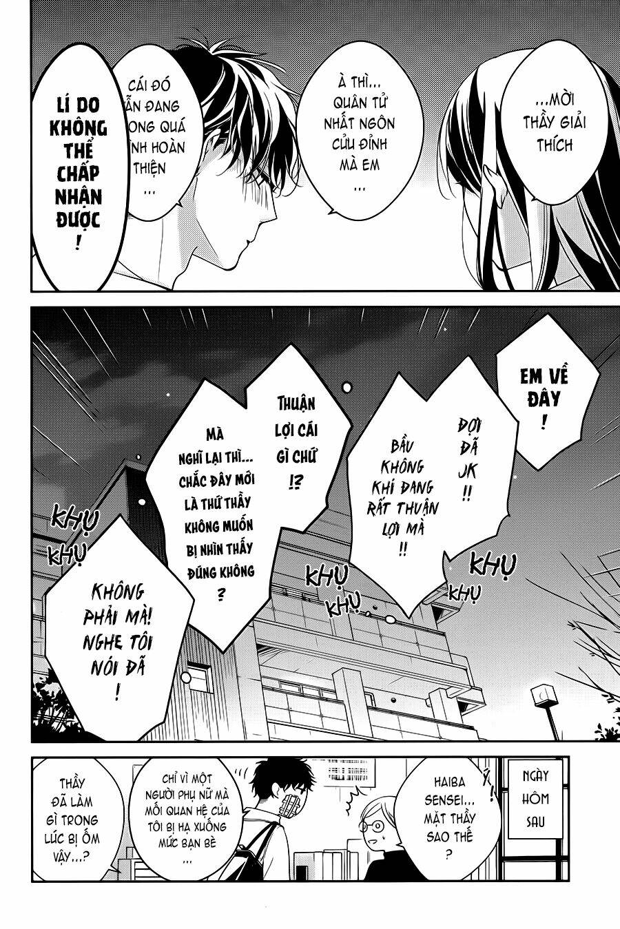 tsuiraku jk to haijin kyoushi chapter 11 - Trang 2