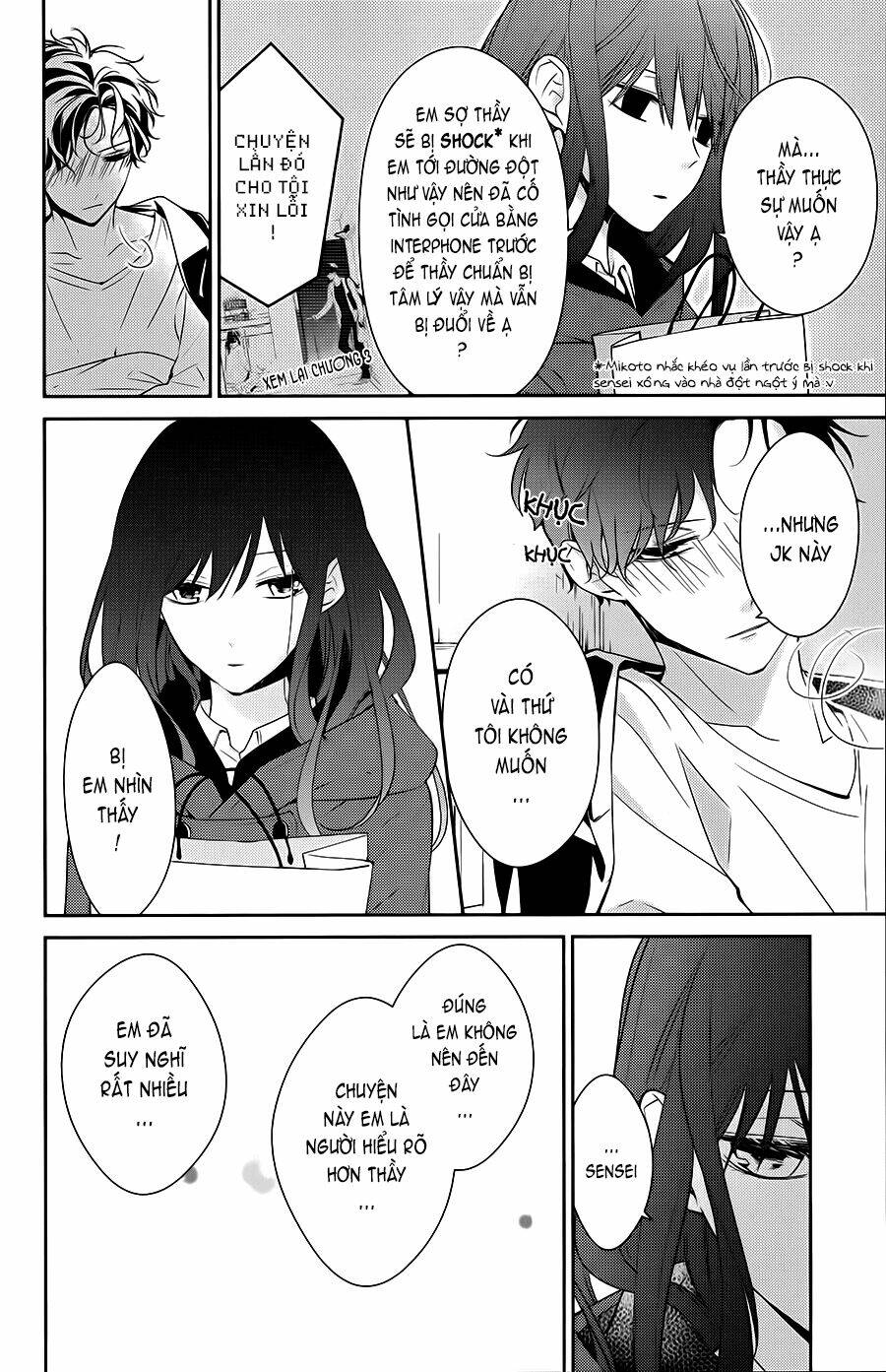 tsuiraku jk to haijin kyoushi chapter 11 - Trang 2