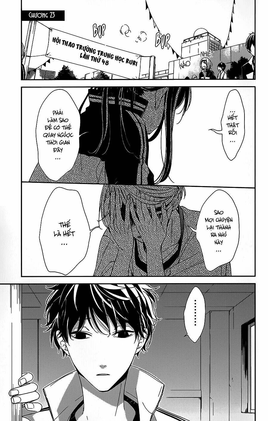 tsuiraku jk to haijin kyoushi chapter 23 - Trang 2