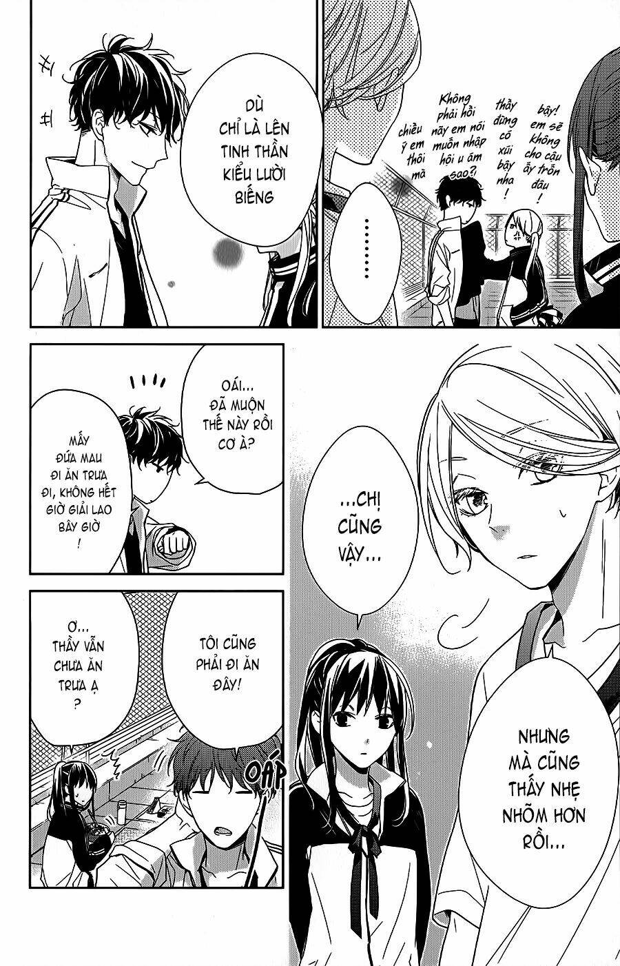 tsuiraku jk to haijin kyoushi chapter 23 - Trang 2